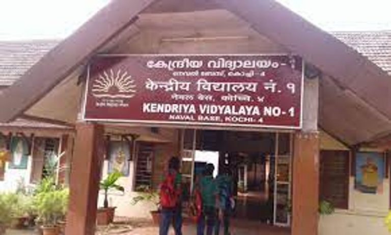 Kendriya Vidyalayas in Kerala: Lok Sabha QA