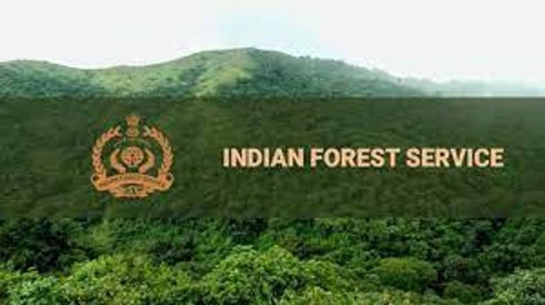 Indian Forest Service (Probationers Final examination) Amendment Regulations, 2022