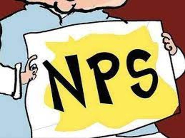 Benefits to family of missing Central Government employees covered under National Pension System (NPS): DOPPW