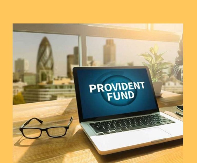 State Railway Provident Fund – Rate of interest during the 1st Quarter of FY 2022-23