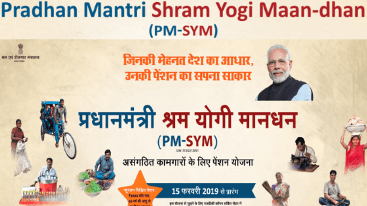 Enrolment under Pradhan Mantri Shram Yogi Maan-dhan (PM-SYM) & Pradhan Mantri Jeevan Jyoti Bima Yojna (PMJJBY): Railway Board