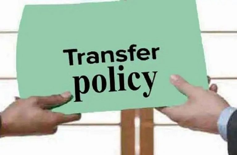 Comprehensive Transfer Policy – Eligibility service condition for Non-Gazetted Employees on Inter-Railway Request Transfer (IRRT): Corrigendum