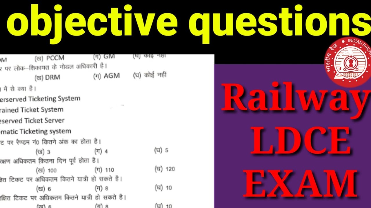 Selection for promotion from Group ‘C’ to Group ‘B’ and within Group ‘C’ posts – Introduction of 100% Objective Type MCQs : Railway Board