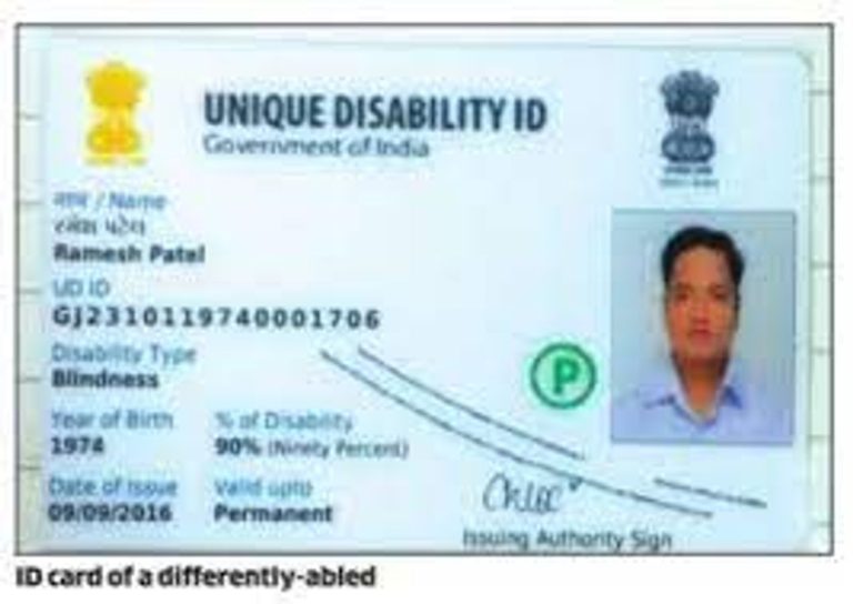 Use of Unique Disability Identity (UDID) Card as disability verification/ identification document for authentication of ECHS beneficiary: MoD