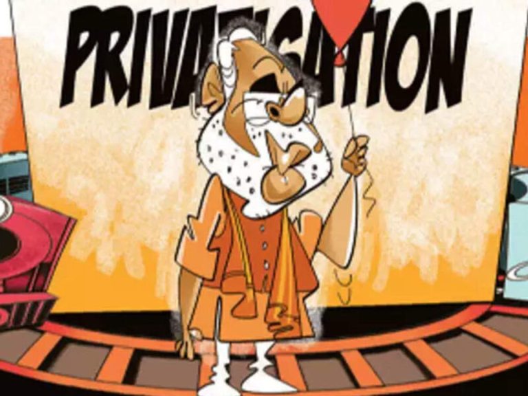 100 days- Agitation Programme against the Govt’s policy of Corporatization/ Privatization w.e.f 27 June 2022: BPMS