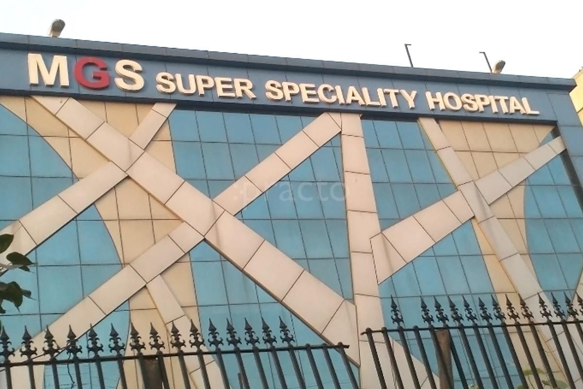 MGS Super Speciality Hospital Delhi: Addition of Oncology- (Medical & Surgical), and Dental Services, in the scope of Services empanelled under CGHS