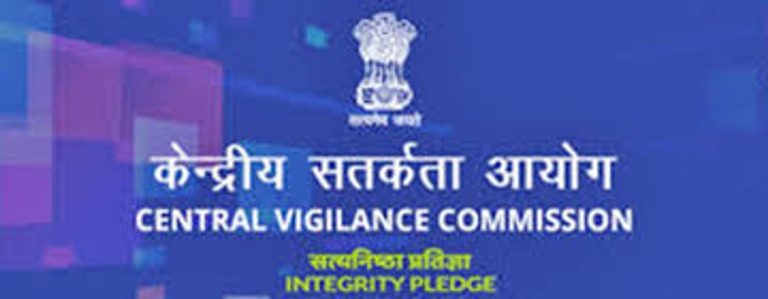 Observance of Vigilance Awareness Week, 2022: CVC Circular