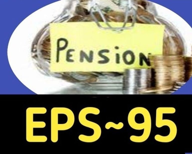 Employees’ Pension Scheme (EPS), 1995 Scheme – Lok Sabha QA