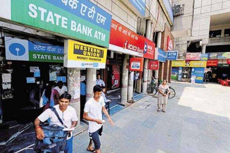Shortage of Bank Staff as on 01.07.2022 – Lok Sabha QA