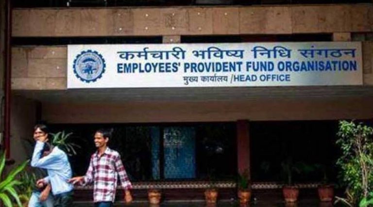 Rate of Interest on EPF: Lok Sabha QA