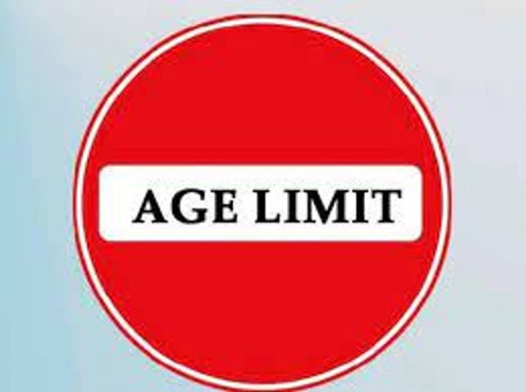 Age relaxation for Aspirants – Rajya Sabha QA