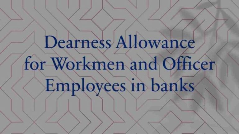 Dearness Allowance for Workmen and Officer Employees in banks for the months of August, September, October 2023 under XI BPS/ 8th Joint Note dated 11.11.2020