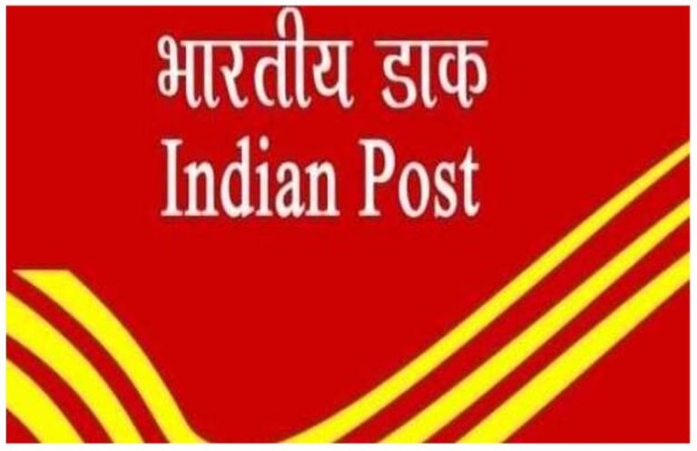 Development of module for online processing of compassionate appointment cases: Department of Posts