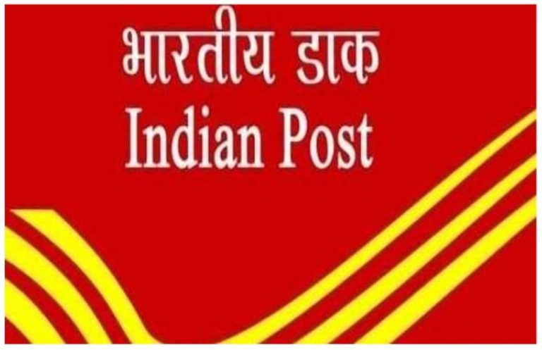 Proposal for merger of Sorting Assistant and PA (CO/RO) with PA (PO): Department of Post