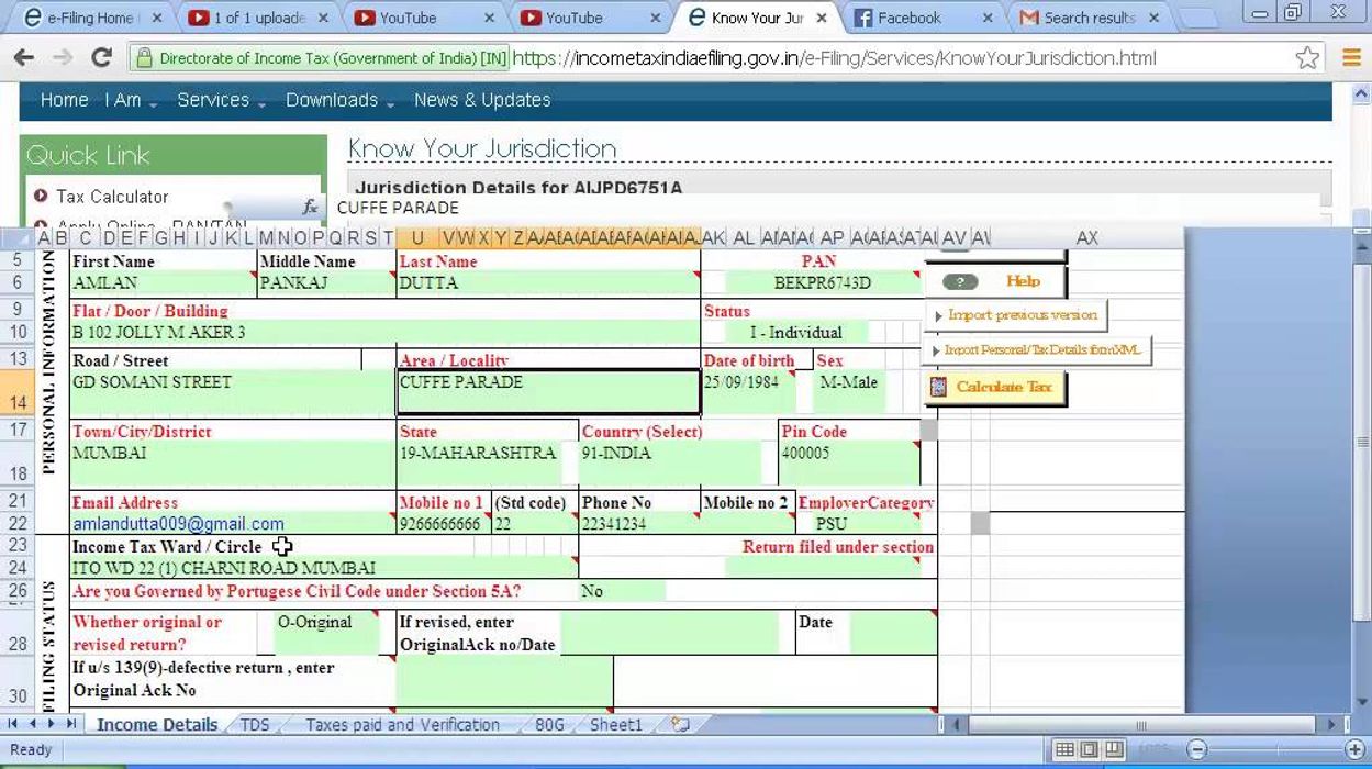 Updation of Format ‘A’ of e-scroll and XML files: CPAO