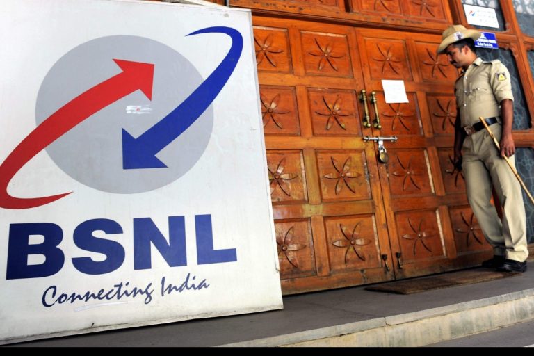 BSNL Pensioners and serving staff are not deprived from getting medical treatment: Lok Sabha QA