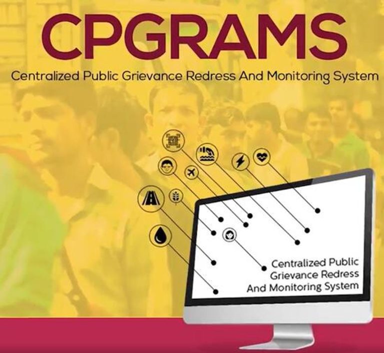 Strengthening of Machinery for Redressal of Public Grievance (CPGRAMS) – DARPG OM dated 27.07.2022