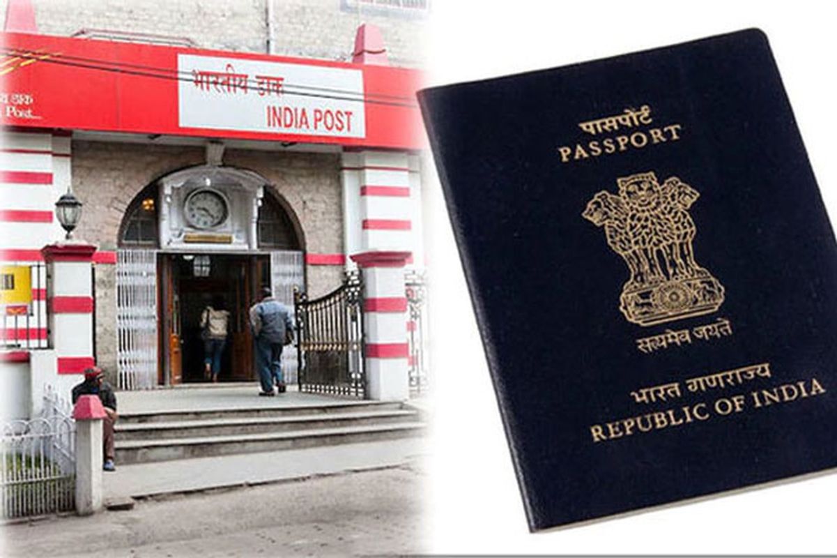 Post Office Passport Seva Kendras (POPSKs) - Rajya Sabha QA