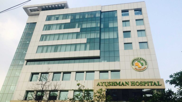 Ayushman Hospital & Health Services, Dwarka, New Delhi - Withdrawal of Dental Services from the Scope of Services empanelled under CGHS
