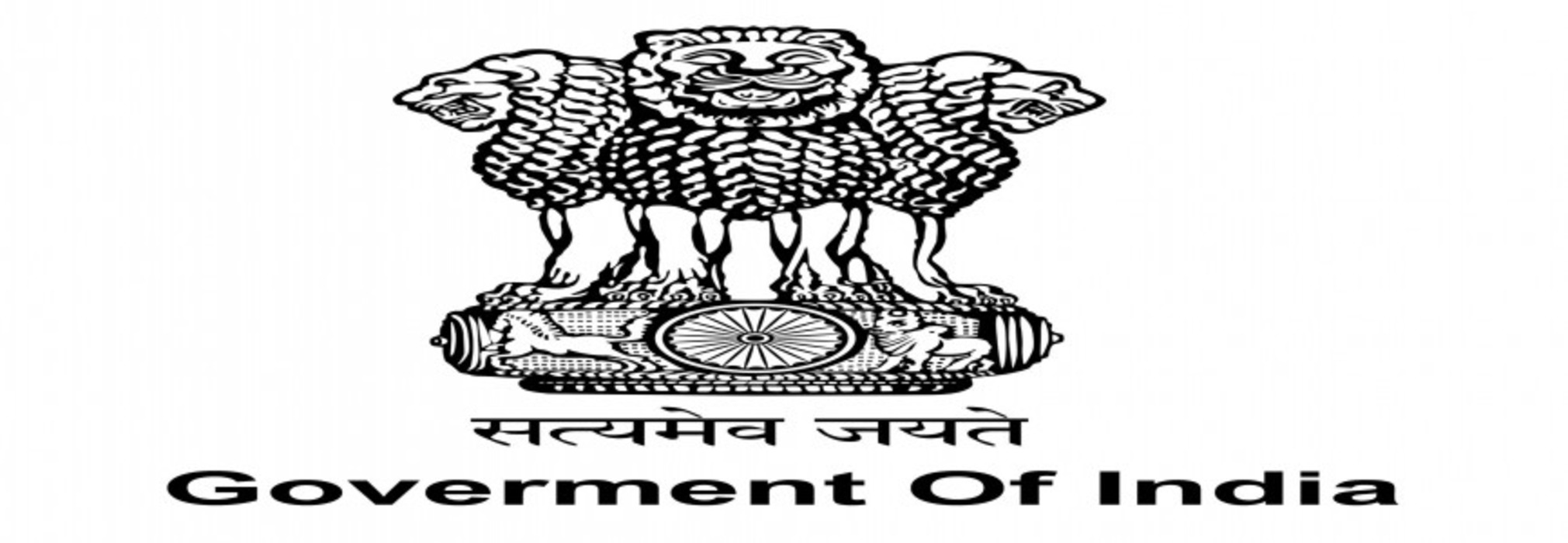 Central Government Account (Receipts and Payments) Rules, 2022 and