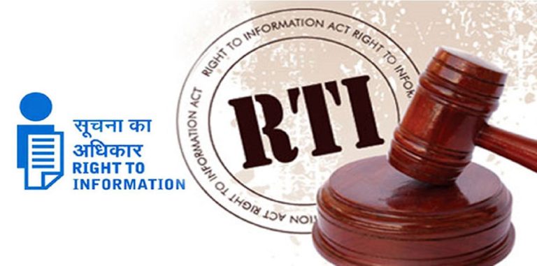 Third Party Audit under RTI Act 2005, by any Government Training Institute: DOPT