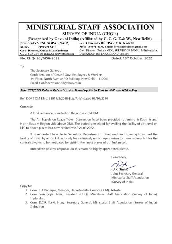 CCS(LTC) Rules – Relaxation for Travel by Air to Visit to J&K, Laddakh, NER and A&N Islands beyond 25.09.2022