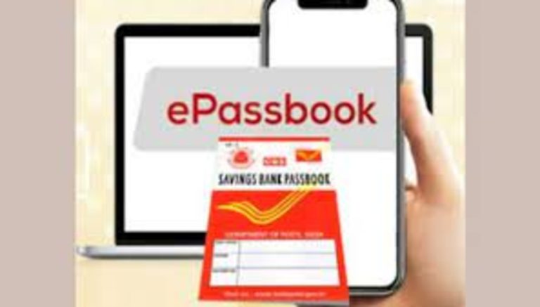 E-Passbook facility for National (Small) Savings Schemes account holders: DOP