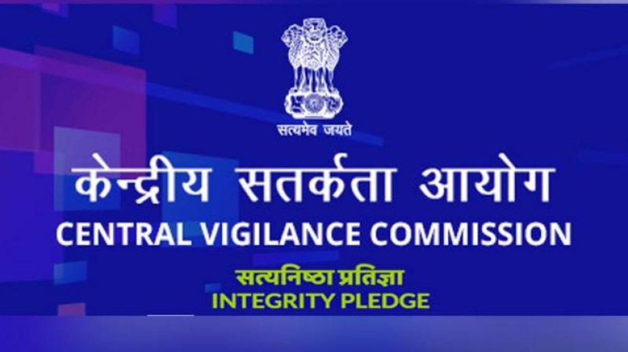 Amendment to Comprehensive guidelines for Complaint Handling Mechanism: CVC