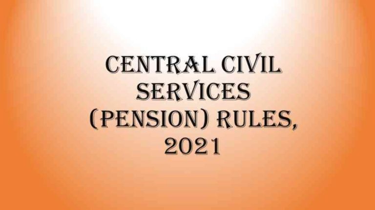 Amount and conditions for grant of pension under CCS (Pension) Rules, 2021: DOPPW