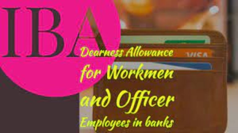 Dearness Allowance for Workmen and Officer Employees in banks for the months of November, December 2022 and January 2023
