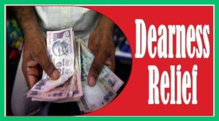 100% Dearness Relief (DR) Neutralization to pre-2002 bank retirees: FinMin