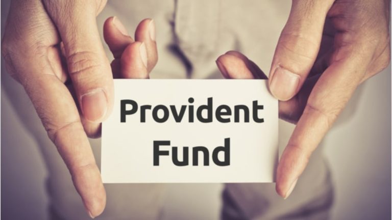 State Railway Provident Fund – Rate of interest during the 3rd Quarter of financial year 2023-24