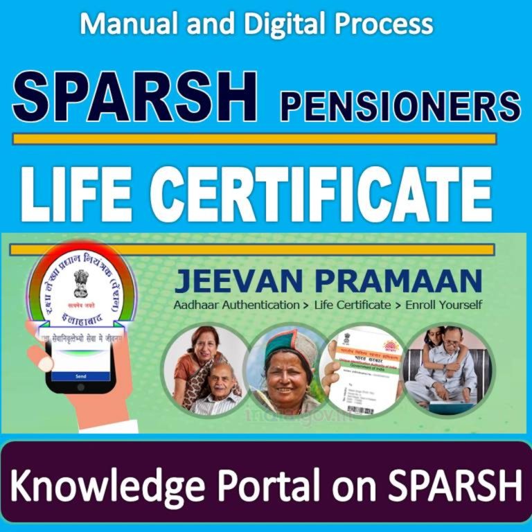 Facility for Identification/Life Certificate for Migrated Pensioners by the DPDOs: PCDA(P)