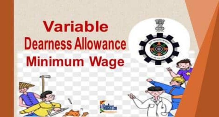 Variable Dearness Allowance (VDA) for contract workers engaged in various employment/activities w.e.f 01.10.2022: Railway Board