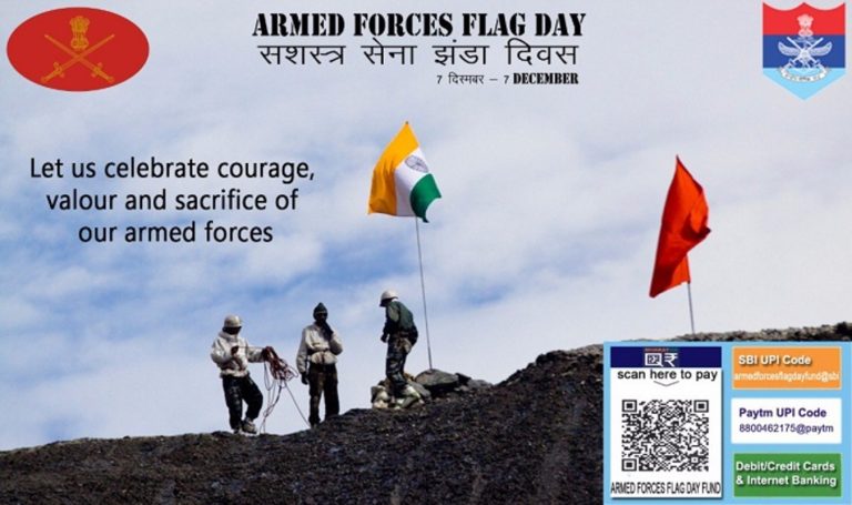 Celebration of Armed Forces Flag Day on 7th December, 2022 (Wednesday) by collection of funds: Railway Board