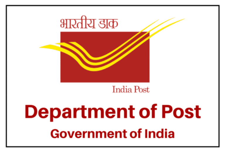 Procedure for selection of candidate based on single examination for the posts of MTS / Postman / Mail Guard: Department of posts