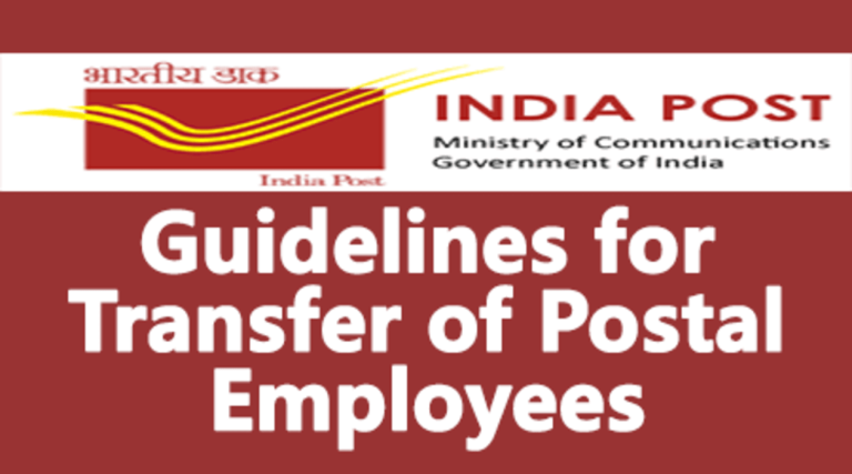 Guidelines to regulate transfer of Group ‘C’ officials, Group ‘B’ (Non-gazetted) officials and Asstt. Supdt of Posts in Department of Posts
