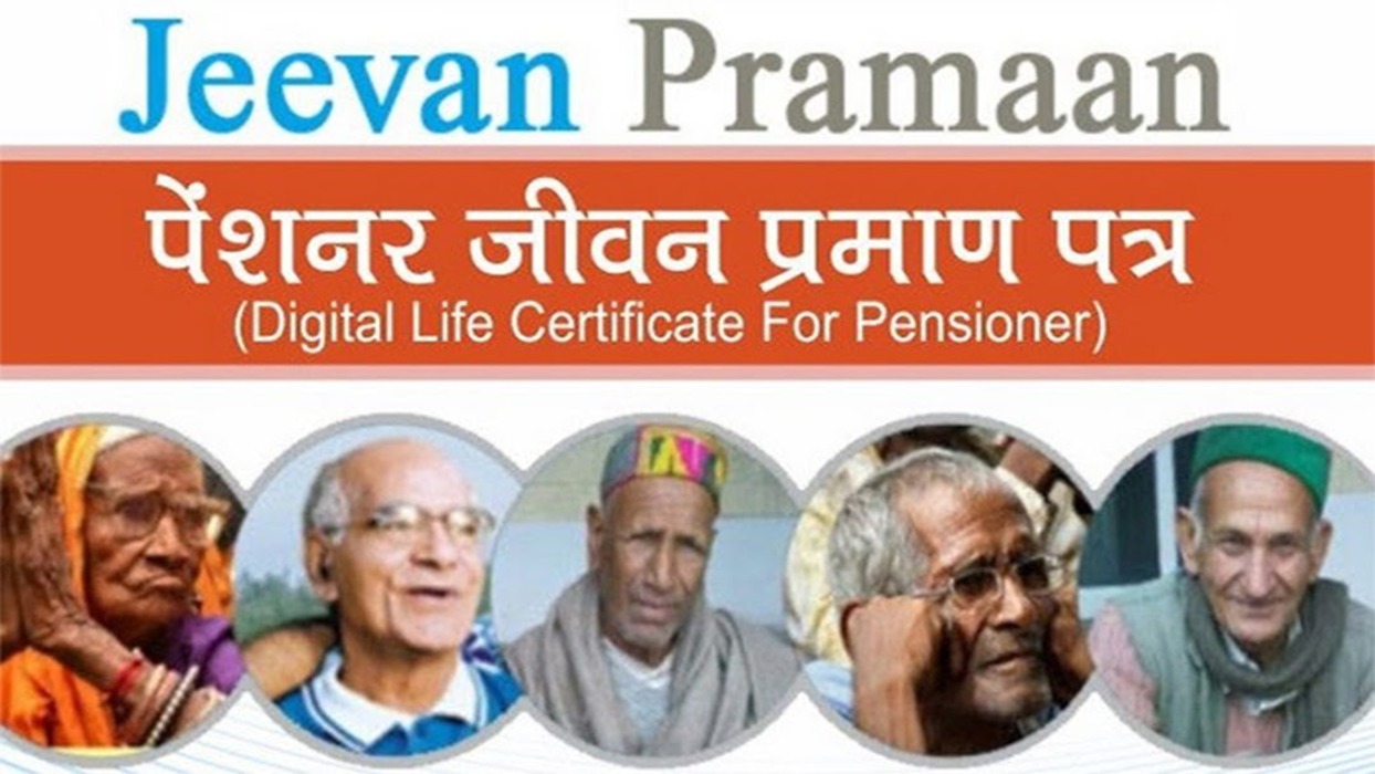 Jeevan Pramaan Patra disbursed by the Government - Lok Sabha QA