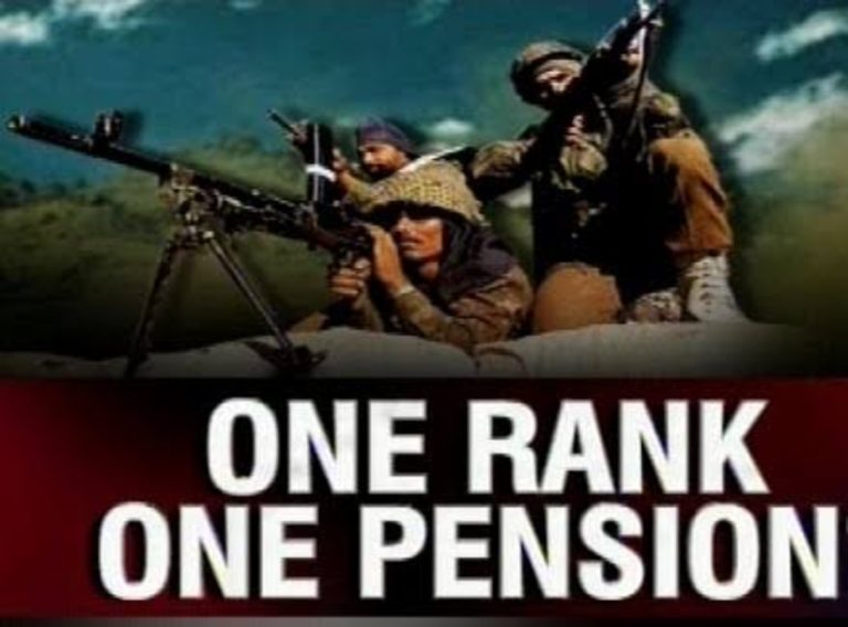 Revision of pension of Armed Forces Pensioners/family pensioners under One Rank One Pension w.e.f. July 01, 2019