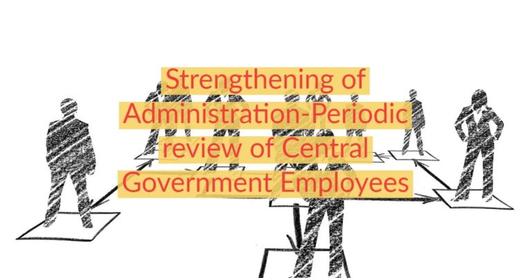 Strengthening of Administration by periodical review under FR 56(j) – Statutory Body: DOPT