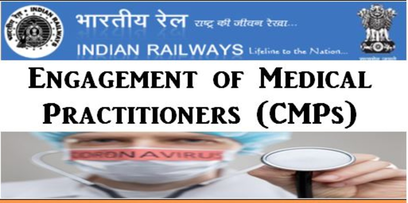 Engagement of CMPs from open market – Terms and conditions: Railway Board