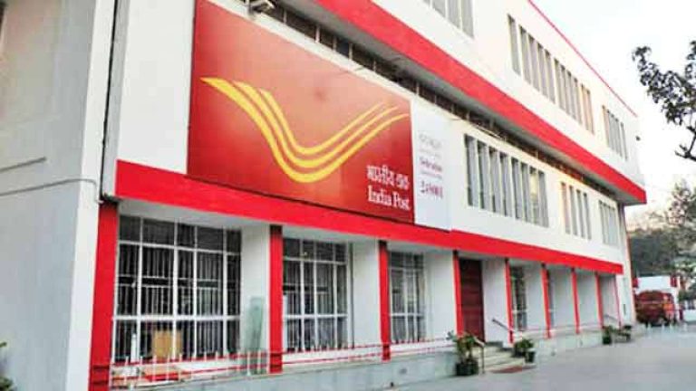 Operational Post Offices in the Country – Lok Sabha QA
