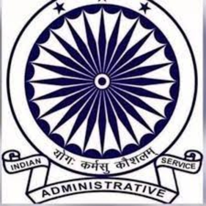 Adherence To Various Provisions Of IAS Pay Rules And IAS Cadre Rules adherence-to-various-provisions-of-ias-pay-rules-and-ias-cadre-rules