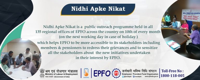Nidhi Aapke Nikat 2.0 – Expansion and Strengthening of current program of Nidhi Aapke Nikat: EPFO