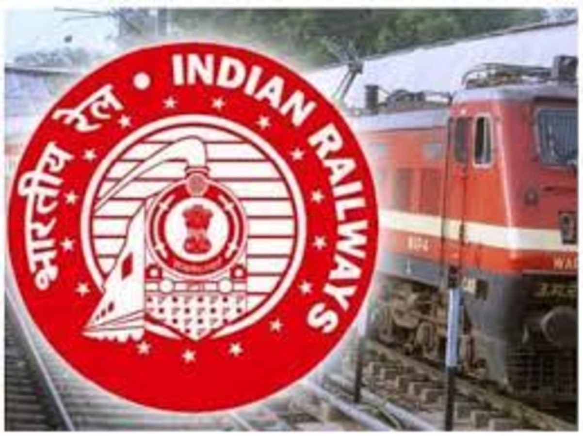 Railway Abhiyaan - YouTube