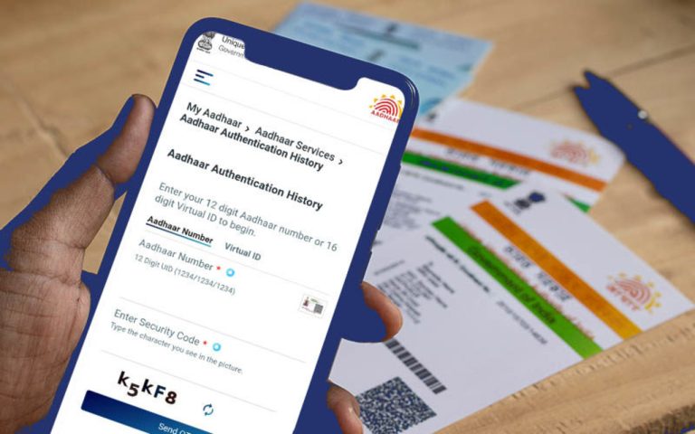 Aadhar authentication of Railway Employee for Payroll and HR activities: Railway Board