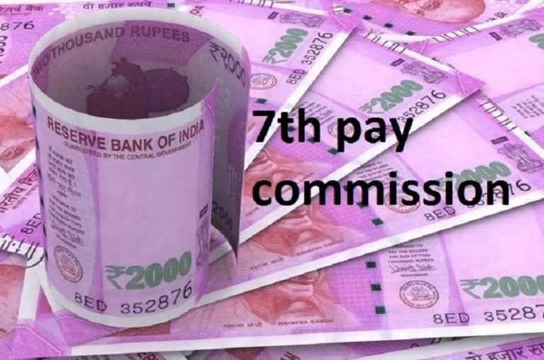 Implementation of recommendation of 7th UGC Pay Commission: Rajya Sabha QA