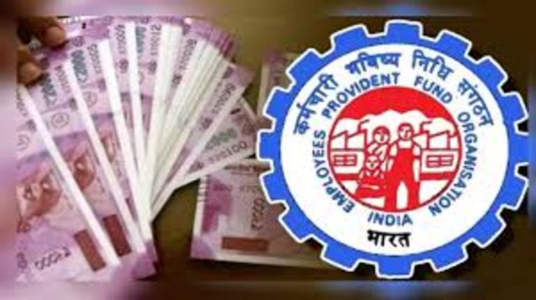 SOP for handling Transaction-less and Inoperative accounts in EPFO