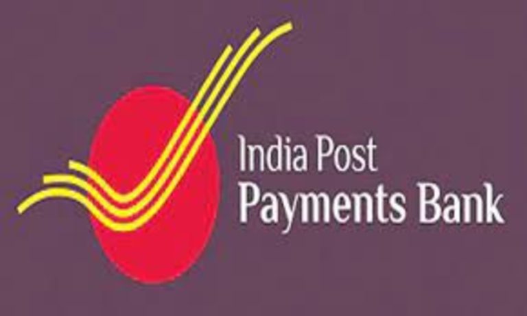 India Post Payments Bank (IPPB): Lok Sabha QA