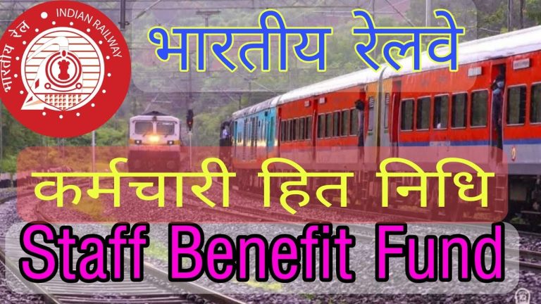 Revision of Honorarium of Ayurvedic/Homeopathic (ISM) Consultants engaged under Staff Benefit Fund (SBF): Railway Board